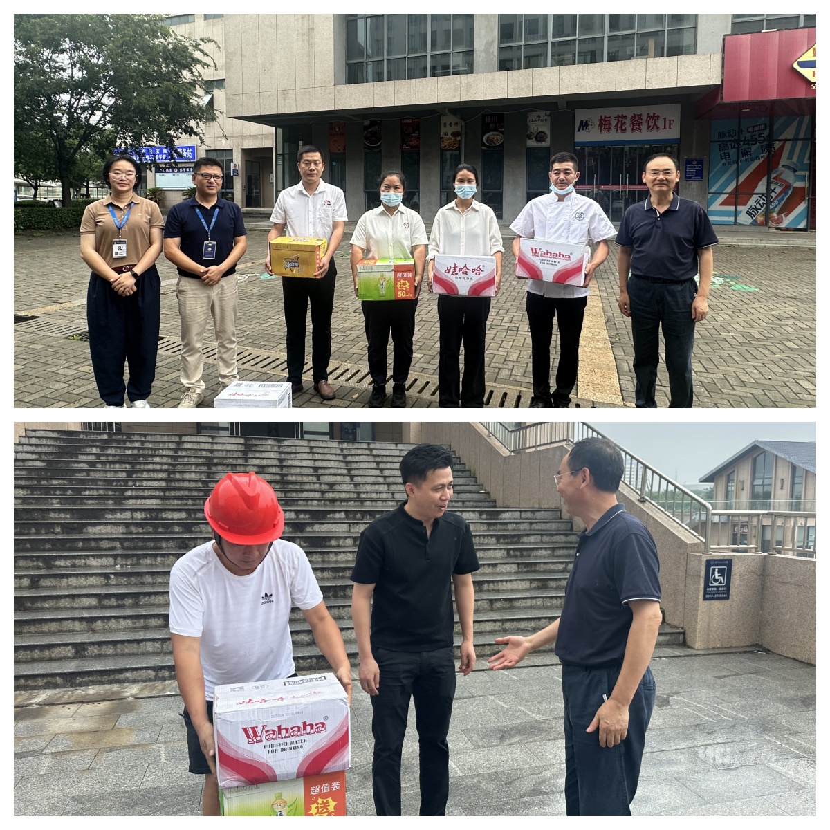 食堂慰问现场.jpg 食堂慰问现场.jpg