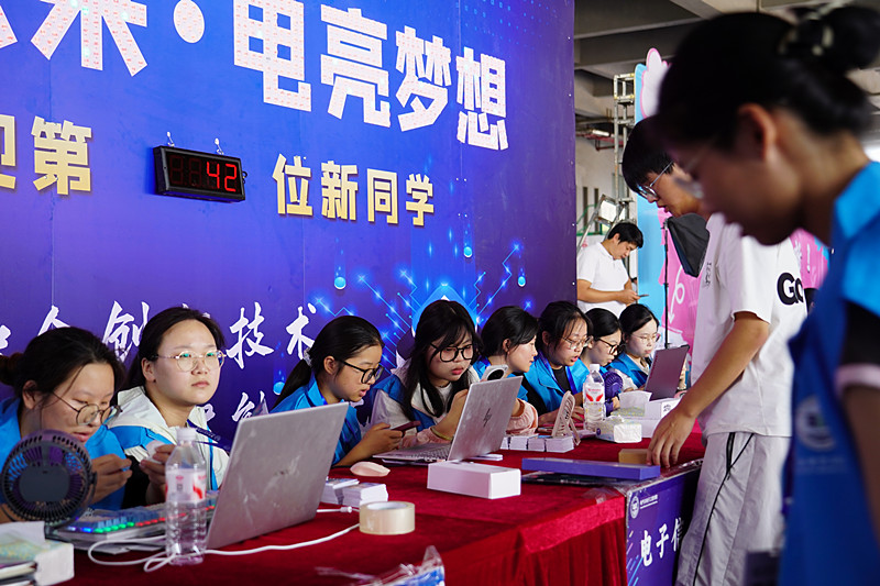 retouch_2025090511453046_副本.jpg