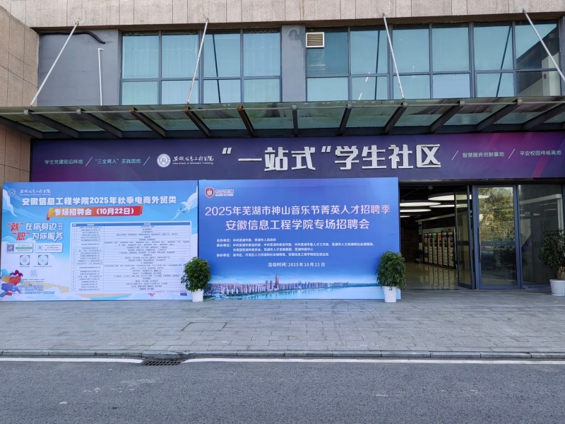 QQ图片20251024111017_副本.jpg
