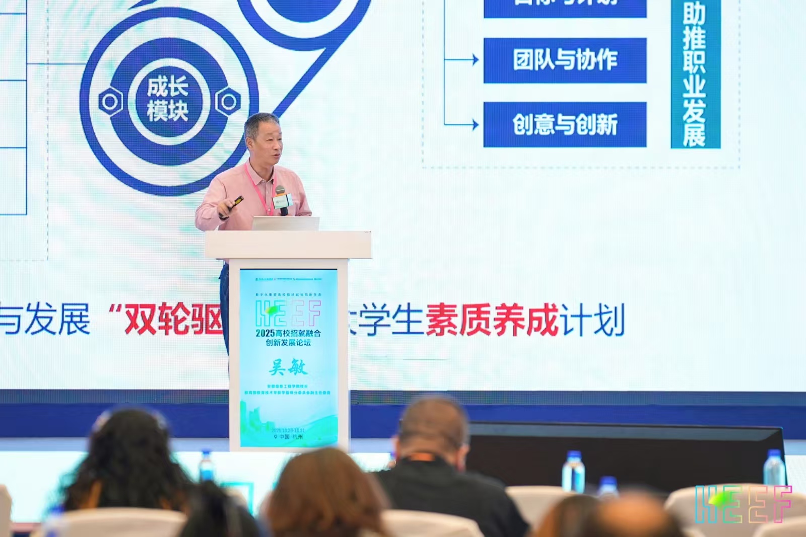 微信图片_20251107083822.jpg 微信图片_20251107083822.jpg