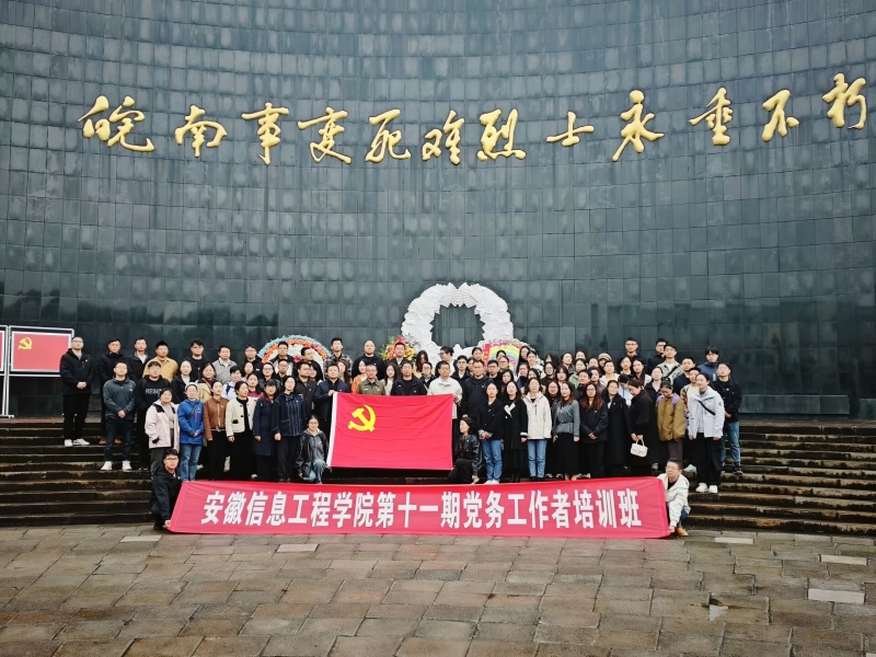 26C05BE66F88BBE0C4C9A8994FBA02E9(1).jpg 26C05BE66F88BBE0C4C9A8994FBA02E9(1).jpg