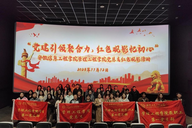 图片3.jpg 图片3.jpg